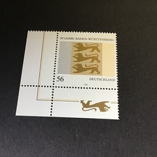 Mi.-Nr. 2248 - 50 Jahre